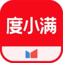 女权世界的天王巨星