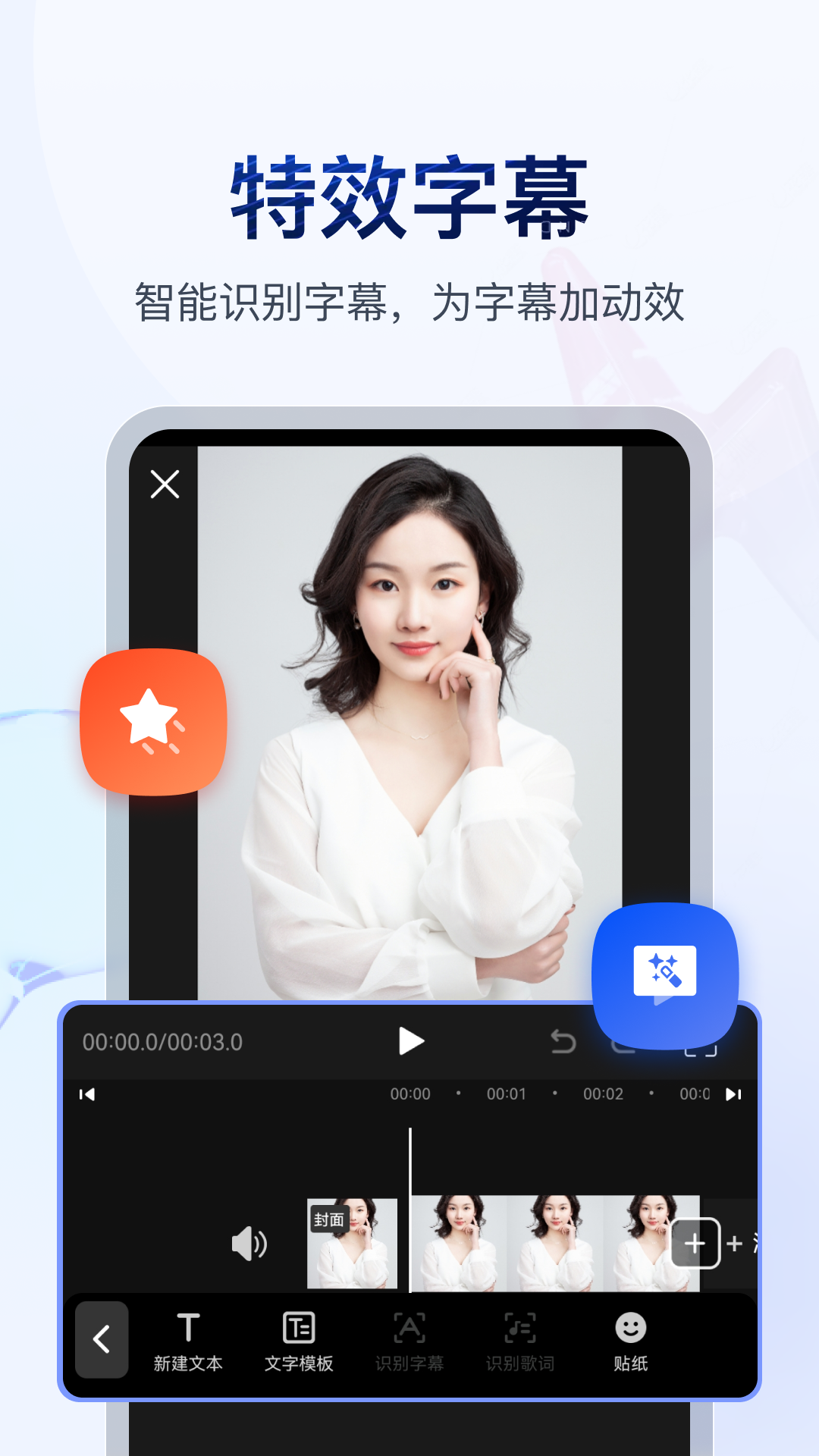 休闲小脚裤的裁剪方法截图