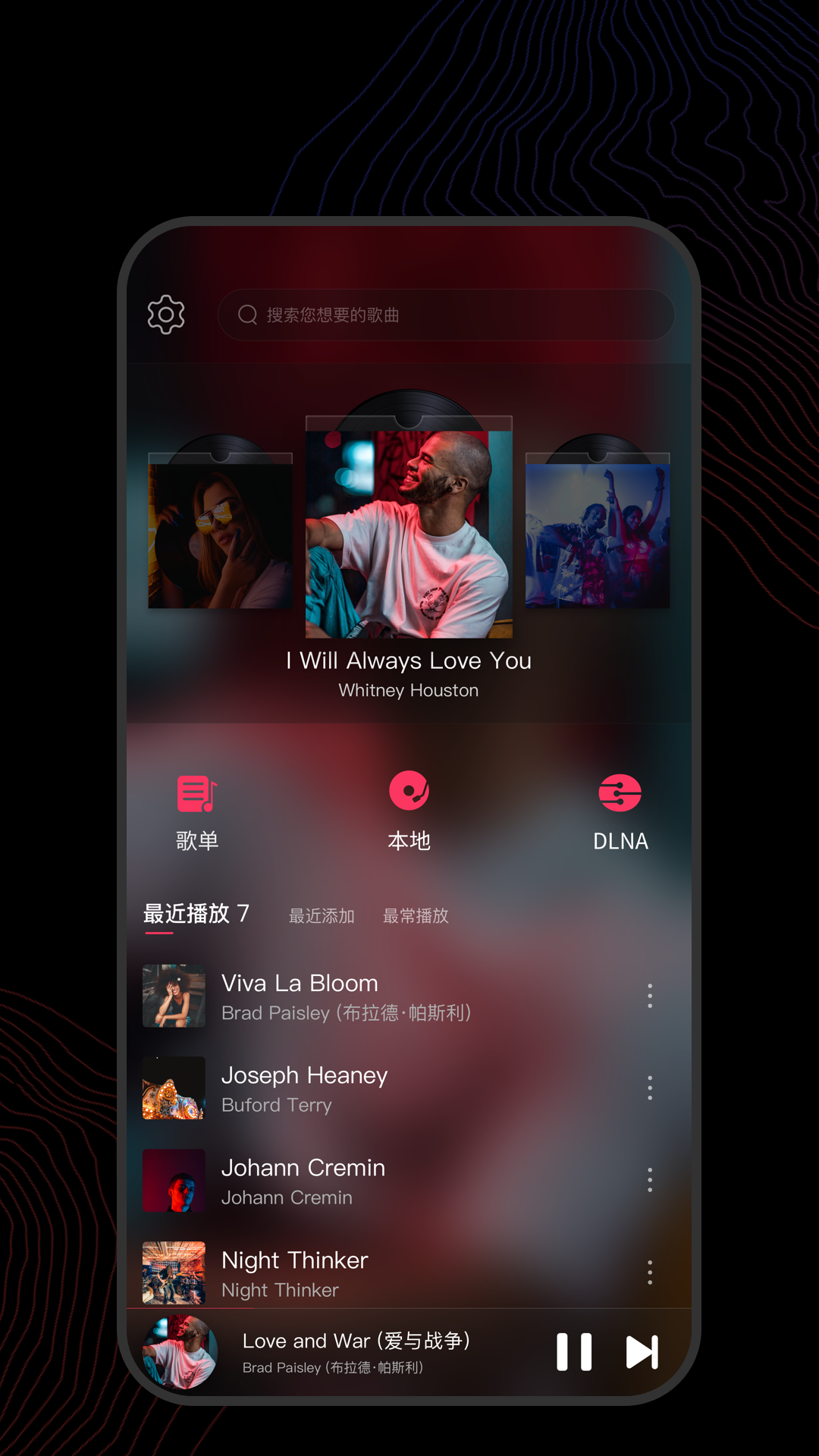 傲柔s帆布鞋品足踩踏截图