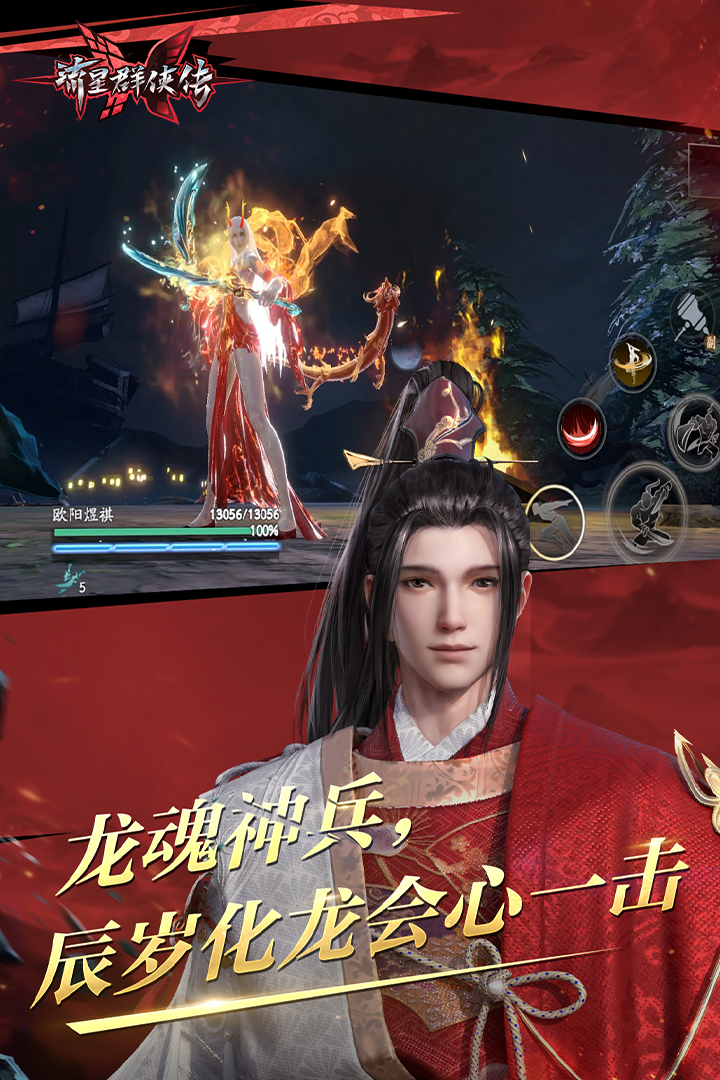 踩脚袜穿着会不会不舒服截图
