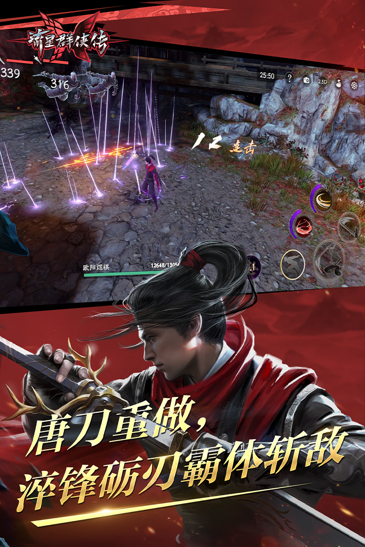 踩脚袜穿着会不会不舒服截图