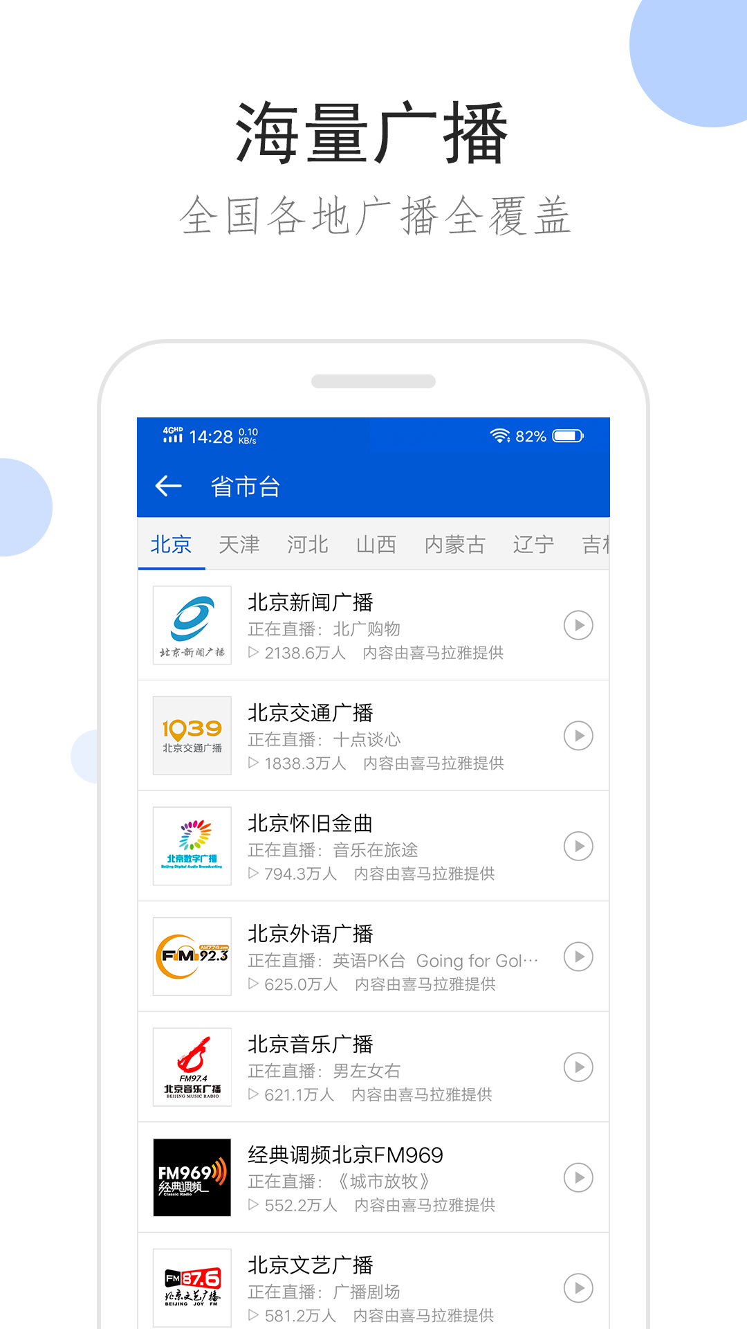 制霸女权世界TXT下载截图