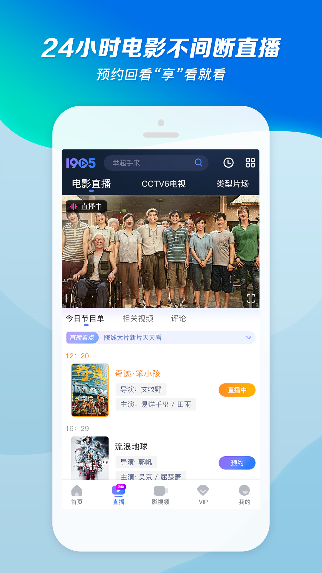 制霸女权世界TXT下载截图