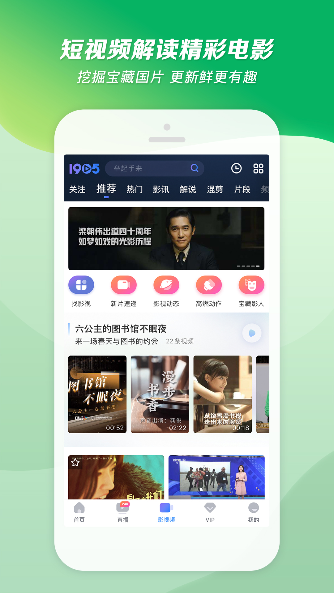 傲柔s帆布鞋品足踩踏截图